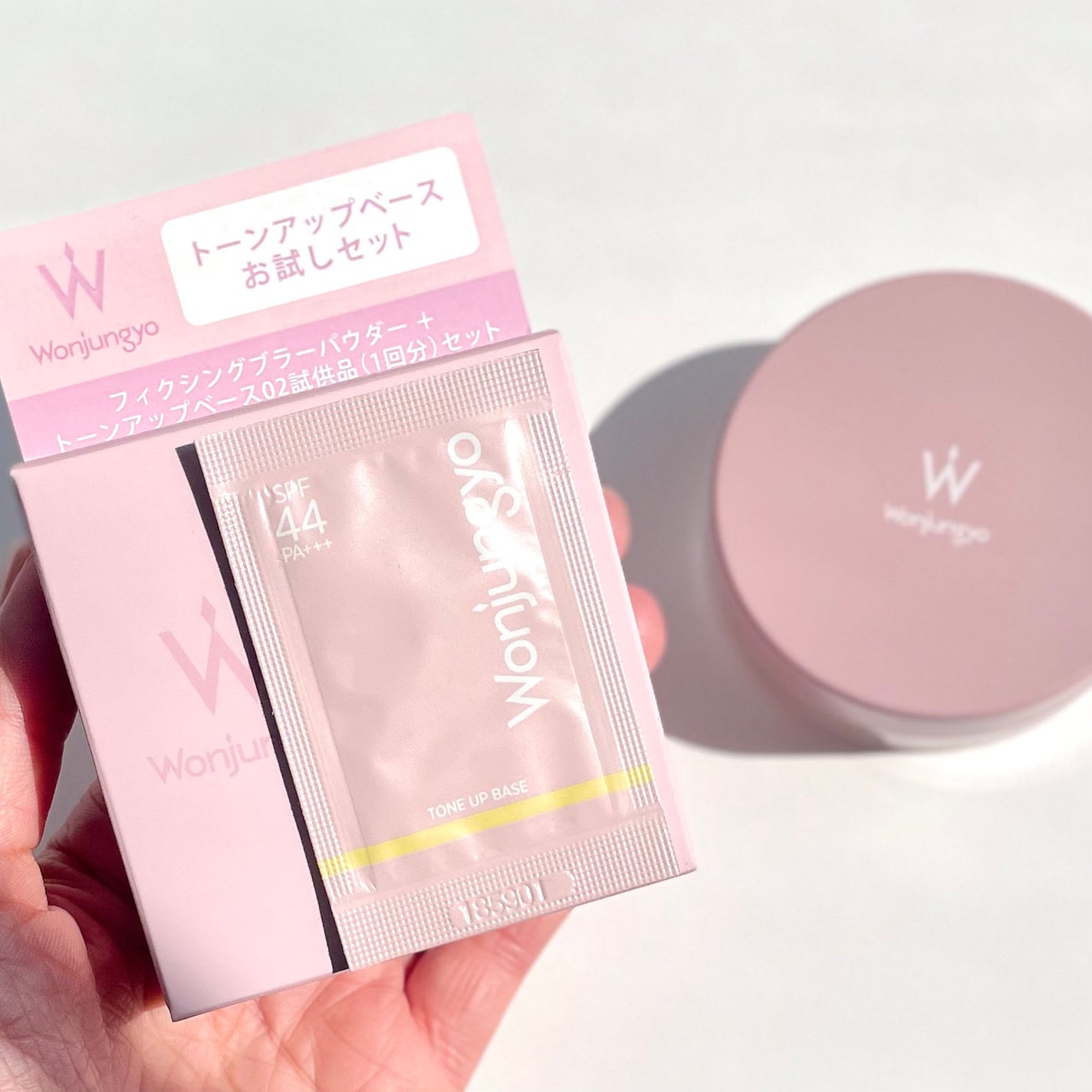 ウォンジョンヨ フィクシングブラーパウダー N/Wonjungyo/ルースパウダーを使ったクチコミ(1枚目)