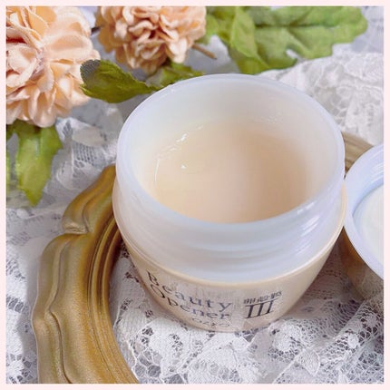 ビューティーオープナージェル/オージオ/オールインワン化粧品を使ったクチコミ(2枚目)