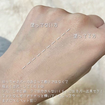 ワンダーベルベットラスティングクッション/i’m meme/クッションファンデーションを使ったクチコミ(2枚目)