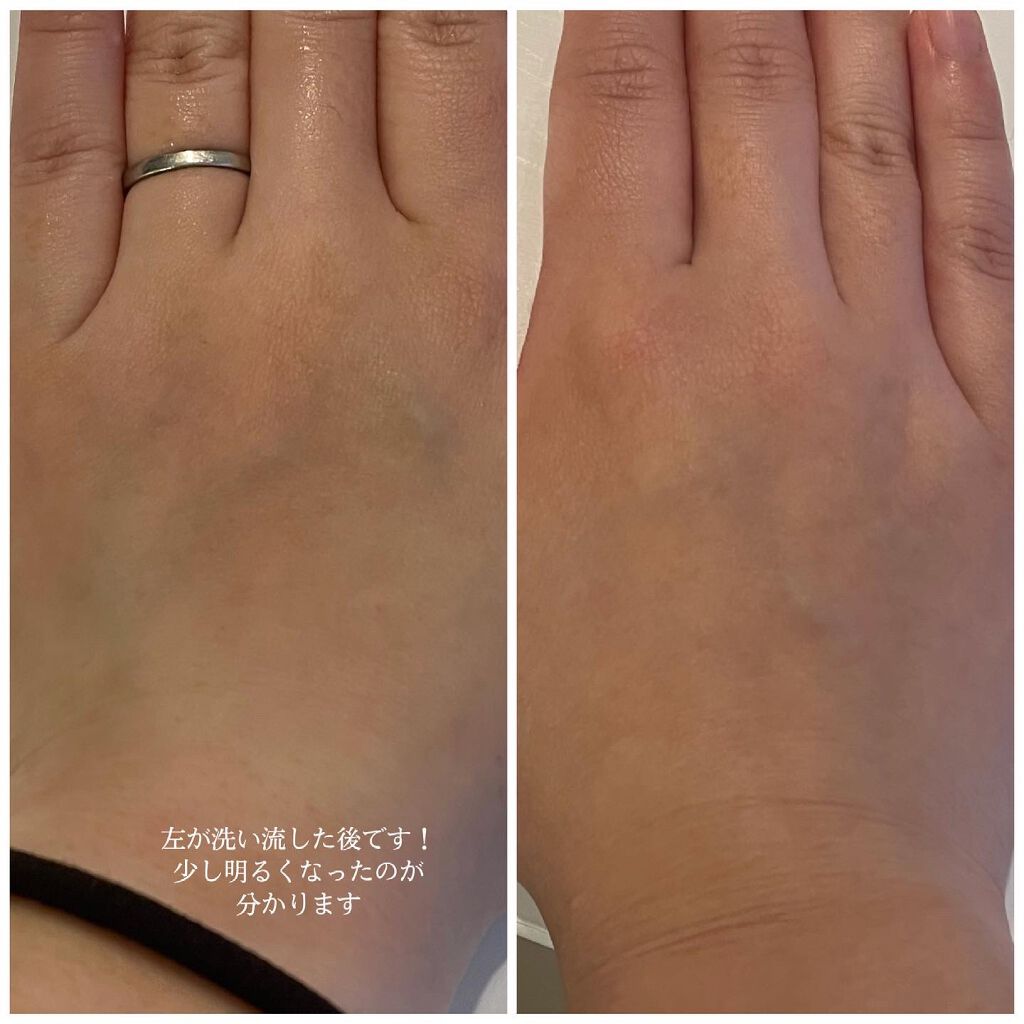 スムージングジェルウォッシュ/LUNASOL/その他洗顔料を使ったクチコミ（3枚目）