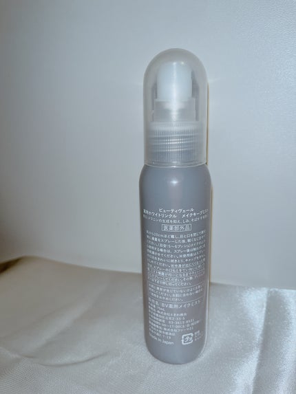 薬用ホワイトリンクル メイクキープミスト/Beauty veil/フィックスミストを使ったクチコミ(2枚目)