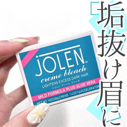 ジョレン クリーム ブリーチ/ジョレンジャパン/ムダ毛ケアを使ったクチコミ(1枚目)