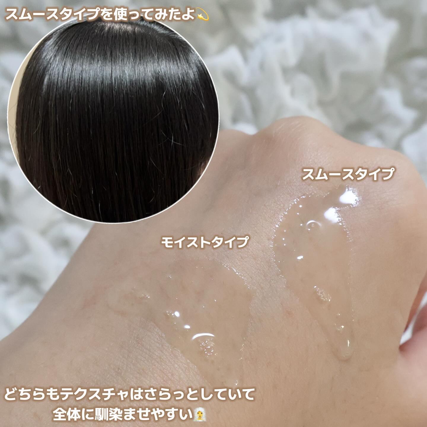 エーメイク リップナパージュ クラシックチェリー/A/mAke/口紅を使ったクチコミ（3枚目）