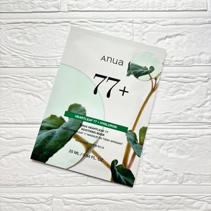 HEARTLEAF 77 SOOTHING TONER CICA EXOSOME MASK/Anua/シートマスク・パックを使ったクチコミ(1枚目)