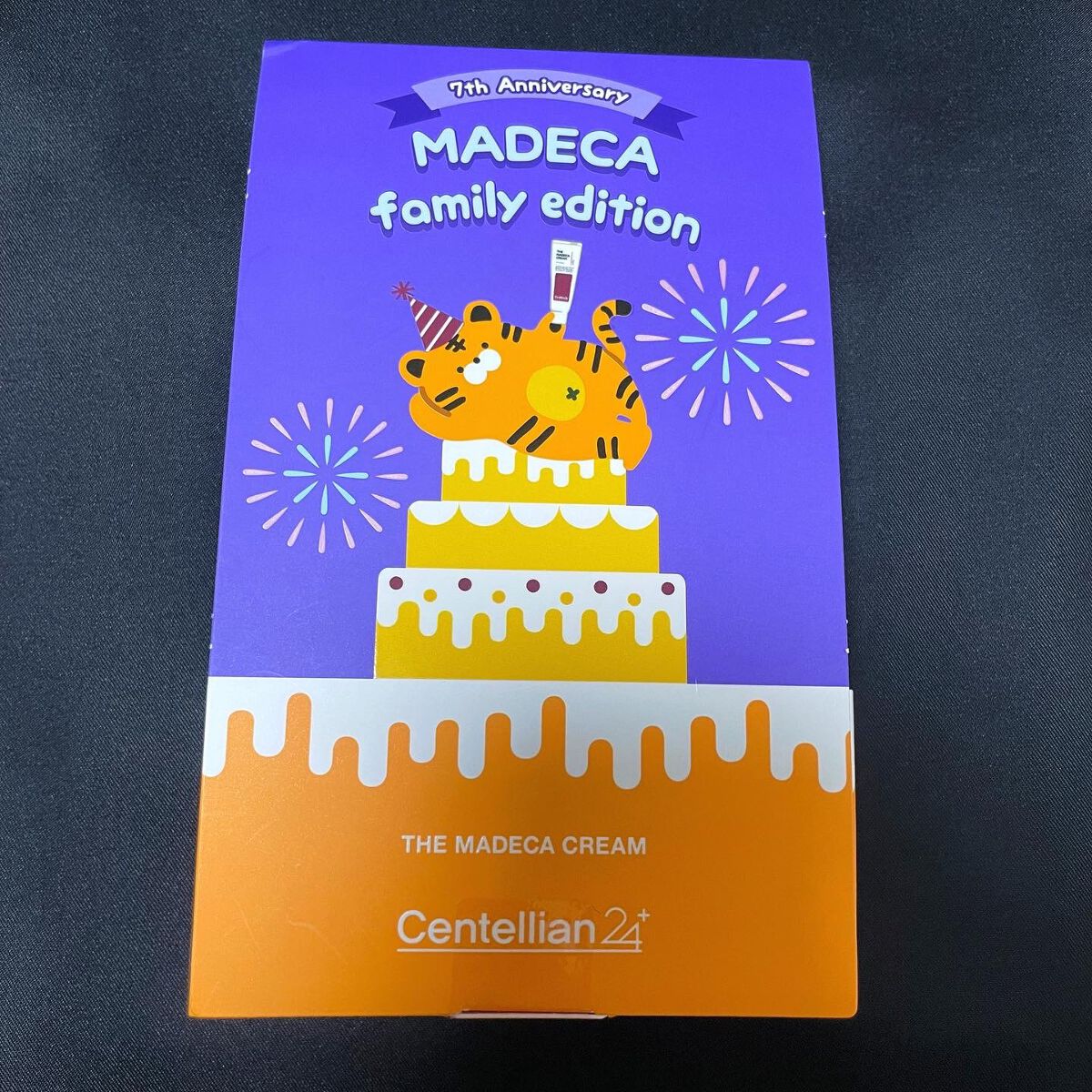 マデカクリーム/センテリアン24/フェイスクリームを使ったクチコミ(5枚目)