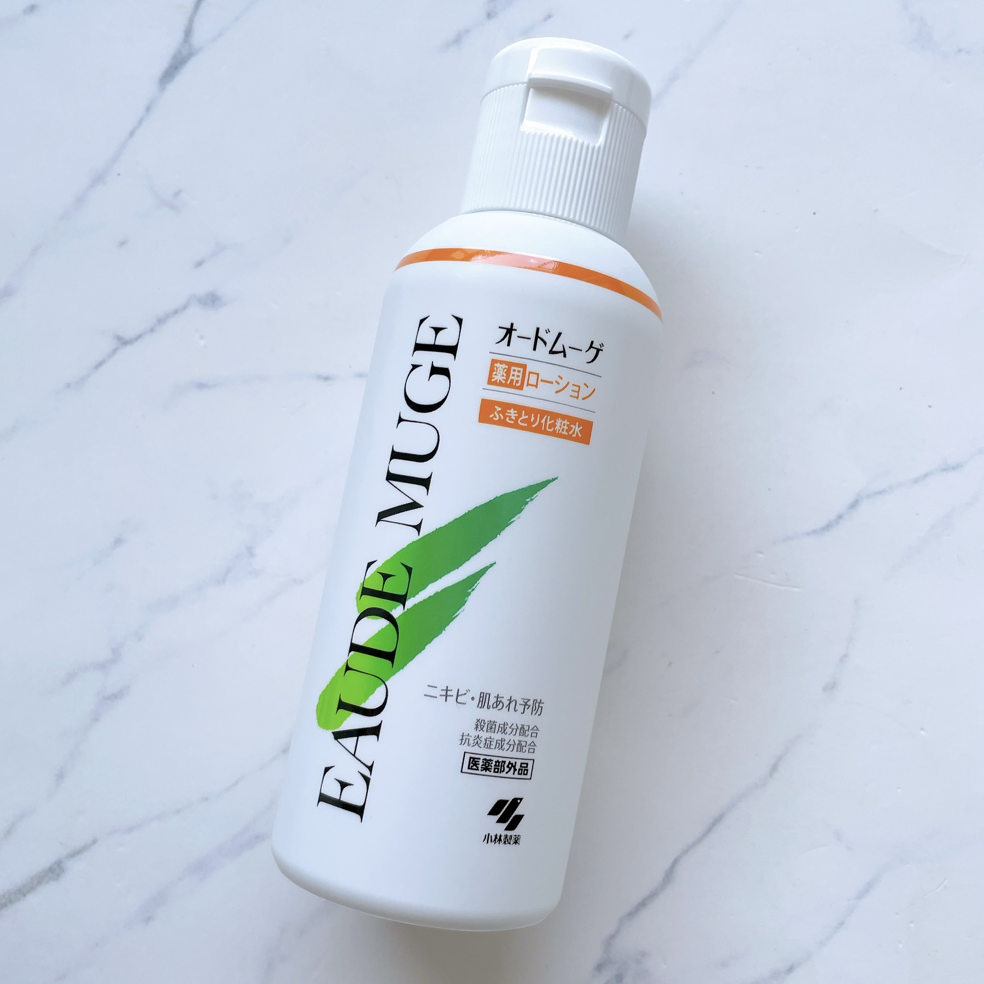 オードムーゲ 薬用ローション（ふきとり化粧水）/オードムーゲ/拭き取り化粧水を使ったクチコミ（3枚目）