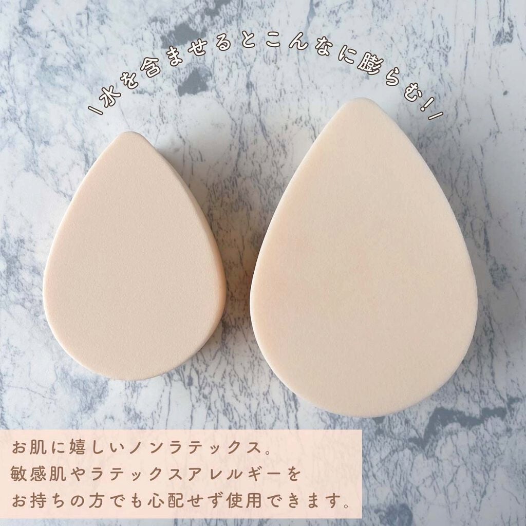 ハイドロ メイクアップスポンジ ウォータードロップ/THE TOOL LAB/パフ・スポンジを使ったクチコミ(4枚目)