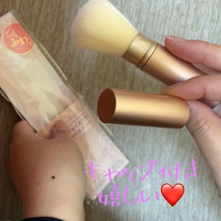 を使ったクチコミ(3枚目)