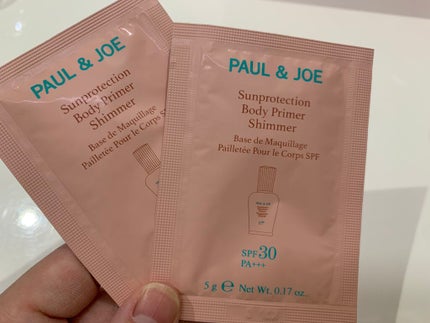 サンプロテクション ボディプライマー シマー/PAUL & JOE BEAUTE/日焼け止めクリームを使ったクチコミ(1枚目)