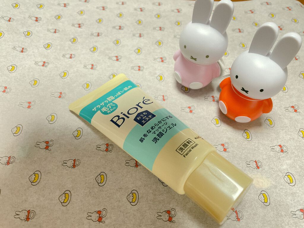 おうちdeエステ 肌をなめらかにする マッサージ洗顔ジェル/ビオレ/その他洗顔料を使ったクチコミ(1枚目)