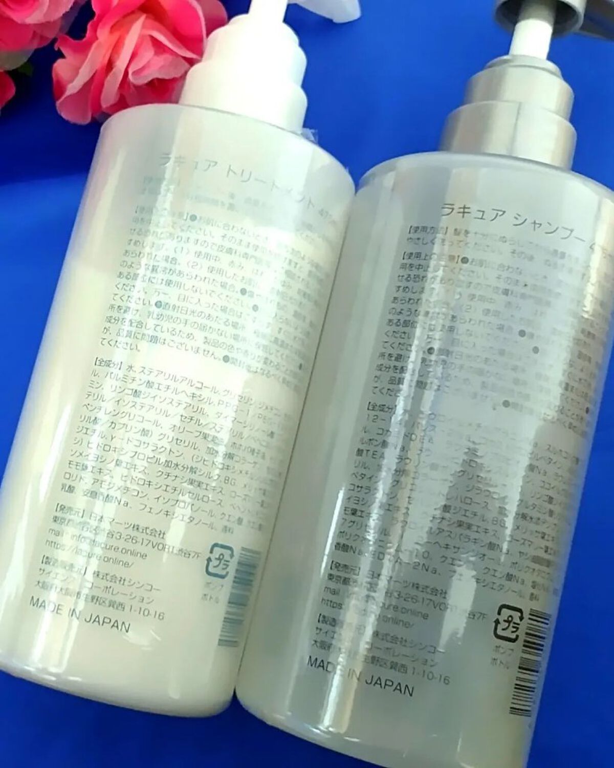 プレミアムシャンプー／プレミアムトリートメント シャンプー/L'ACURE/市販シャンプーを使ったクチコミ（3枚目）