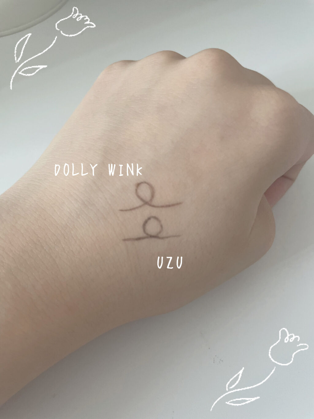 EYE OPENING LINER/UZU BY FLOWFUSHI/リキッドアイライナーを使ったクチコミ（2枚目）