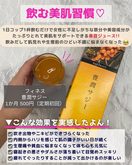 カラーチェンジアイブロウ/キャンメイク/眉マスカラを使ったクチコミ(7枚目)