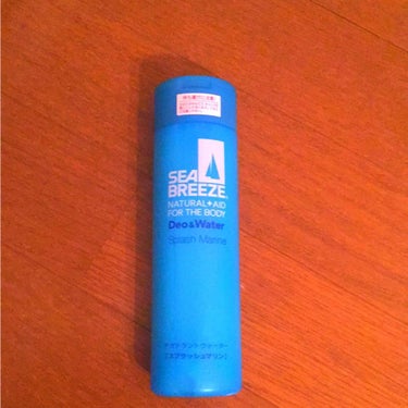 そろそろ必要になってきたであろう
制汗剤SEA BREEZEのレビューです！

SEA BREEZE
Deo & Water  スプラッシュマリン

パウダーが配合されているので使う前に振らないとアルコ