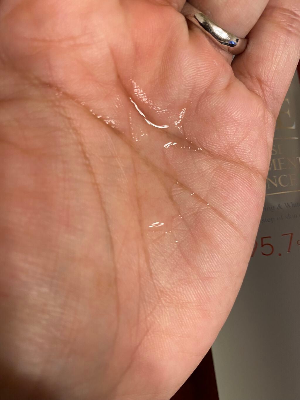 エイジ トリートメント エッセンス 95.7%/FROM NATURE/化粧水を使ったクチコミ(4枚目)