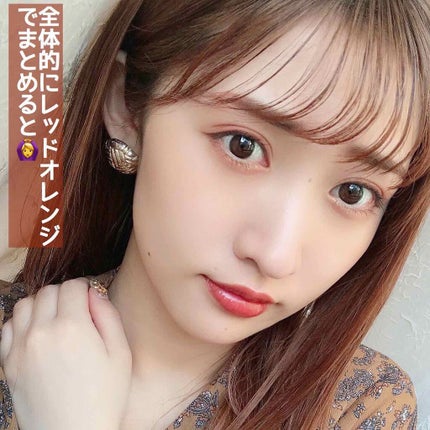 のぼりもえ on LIPS 「👑今時アンニュイ顔♡アイメイクの作り方👑..私が今1番推したい..」(3枚目)