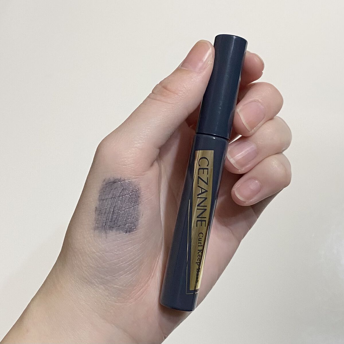 カールキープベース/CEZANNE/マスカラ下地を使ったクチコミ（3枚目）