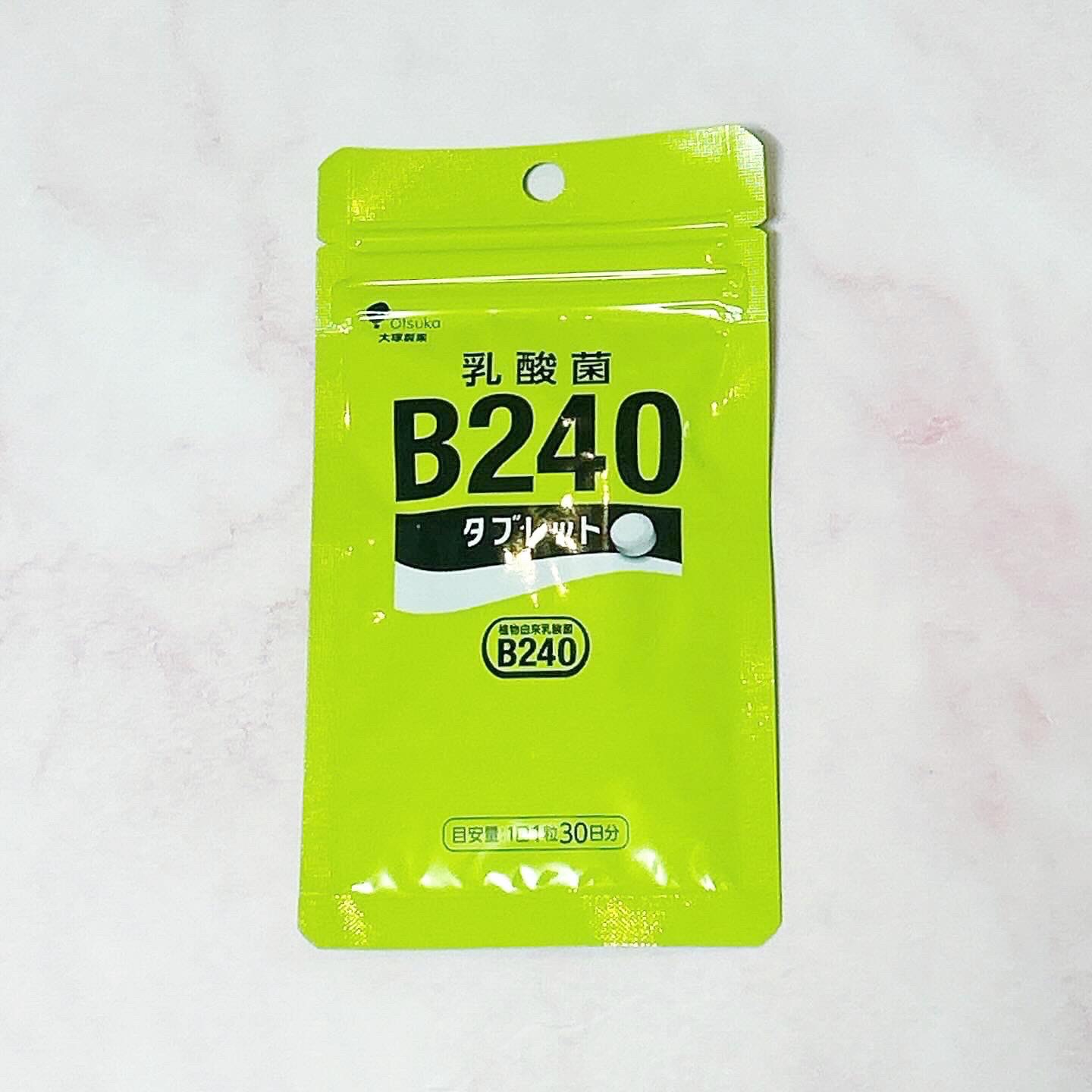 乳酸菌B240/大塚製薬/健康サプリメントを使ったクチコミ（2枚目）