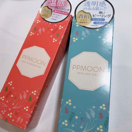潤いピーリングゲルSK/PPMOON/ピーリングを使ったクチコミ(6枚目)