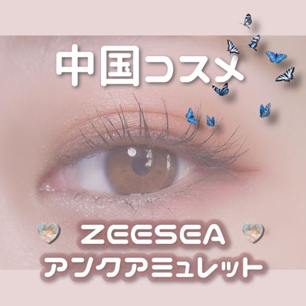 「塗るつけまつげ」ロングタイプ/デジャヴュ/マスカラを使ったクチコミ(1枚目)