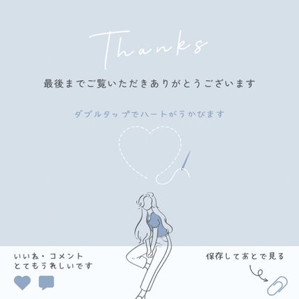 Ami@フォロバ100 on LIPS 「10年以上悩んだニキビ肌に終わりが見えてきました✨小学生の頃か..」(2枚目)