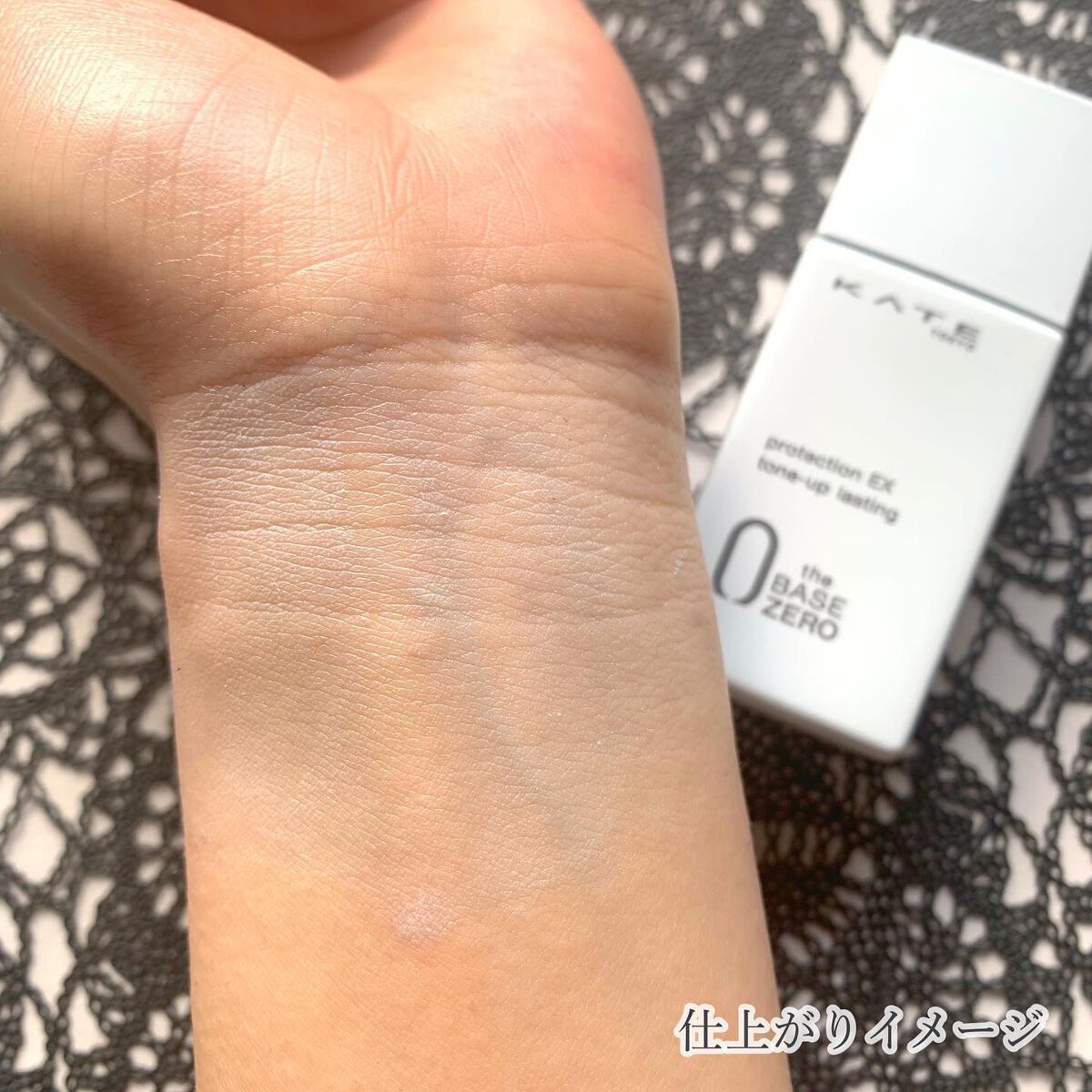 プロテクションエキスパート(トーンアップラスティング)/KATE/化粧下地を使ったクチコミ(4枚目)