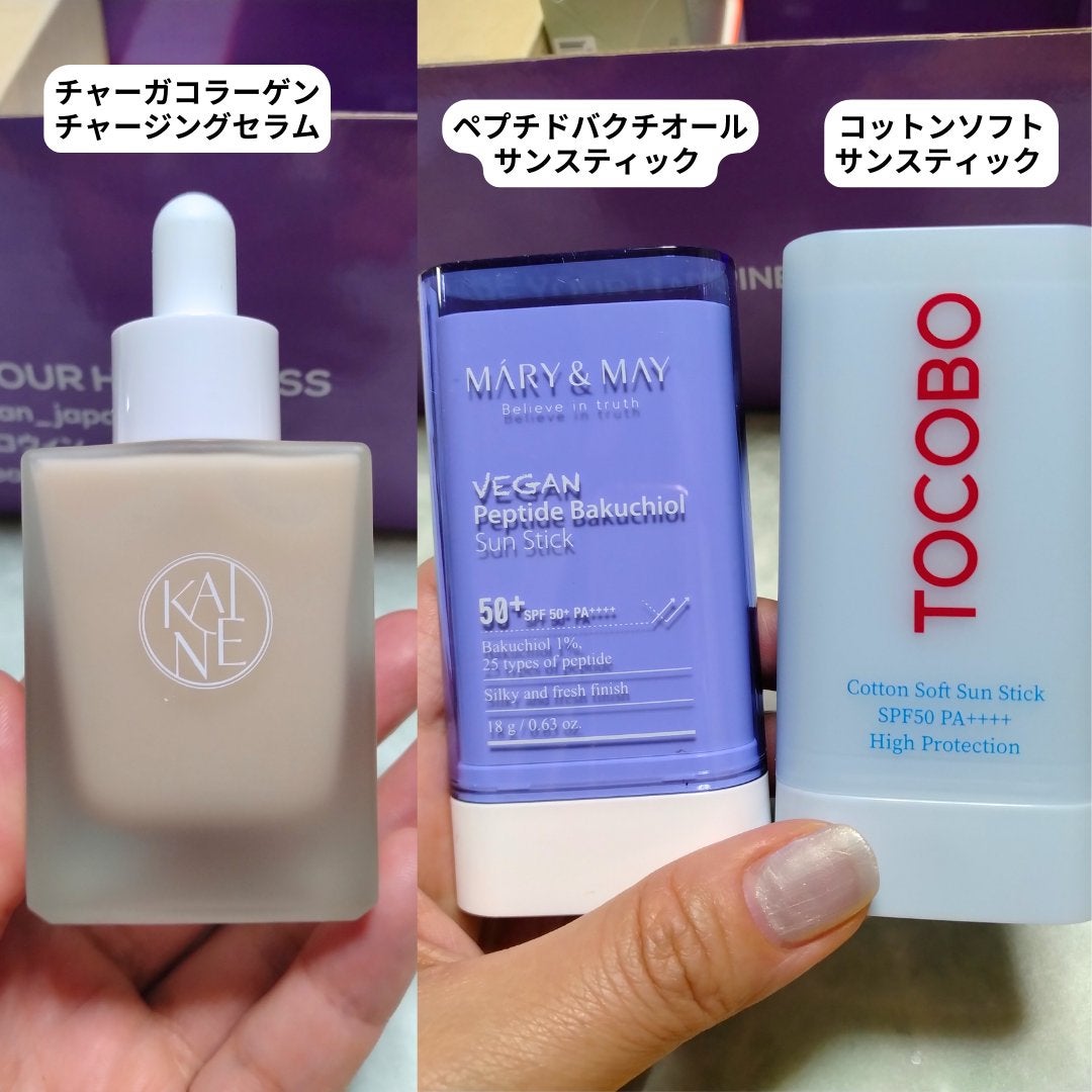 キャロットカロテン カーミングウォーターパッド/SKINFOOD/トナーパッドを使ったクチコミ(5枚目)