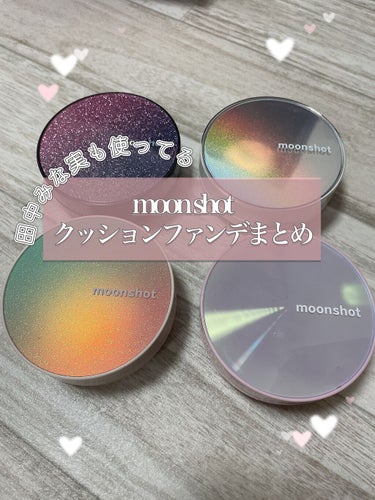 マイクロセッティングフィットEX SPF50+PA++++　Micro setting fit Cushion EX/moonshot/クッションファンデーションを使ったクチコミ（1枚目）