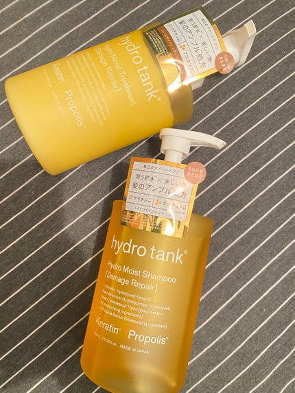 ダメージリペア ハイドロモイスト シャンプー/ヘアトリートメント/hydrotank/シャンプー・コンディショナーを使ったクチコミ(3枚目)