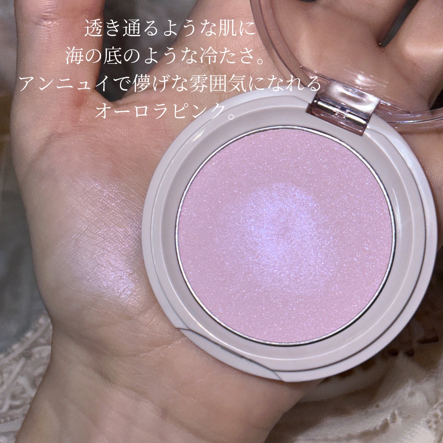 クリアルディ ブラッシュ/KiSS/ジェル・クリームチークを使ったクチコミ(3枚目)