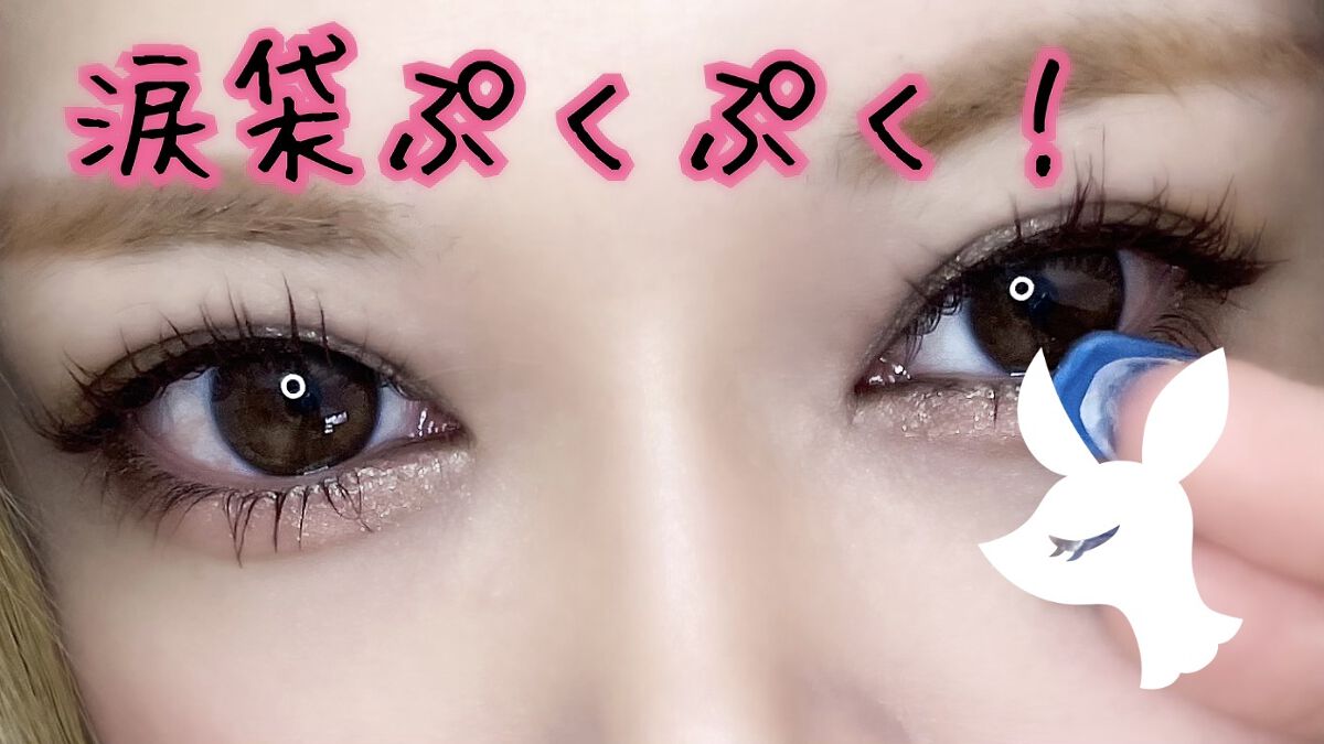 リアルクローズシャドウ/excel/アイシャドウパレットを使ったクチコミ（1枚目）