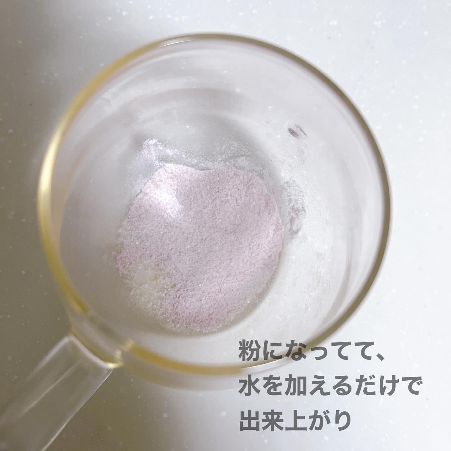 コンブチャ コンブチャ ラズベリー/TEAZEN/コンブチャを使ったクチコミ（3枚目）