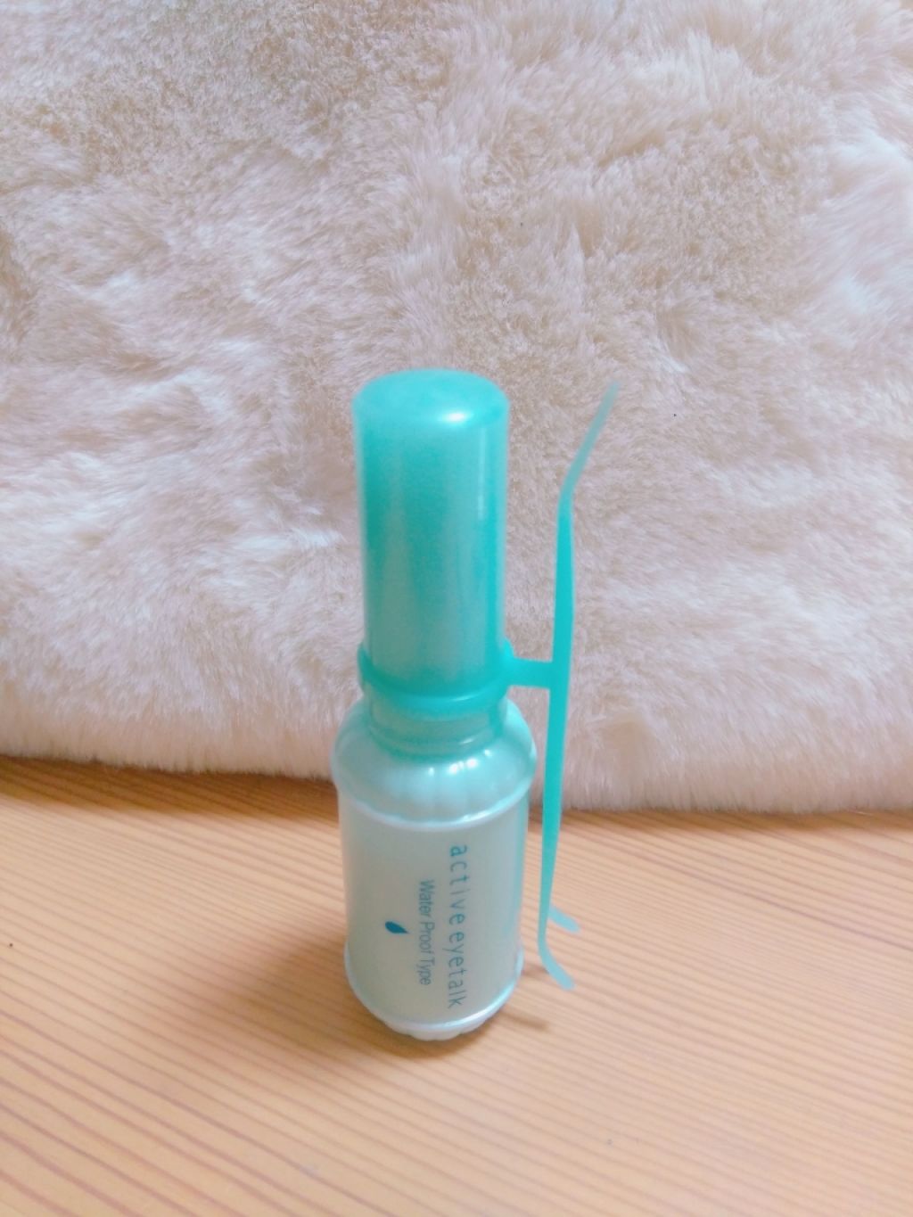 アクティブアイトークII/アイトーク/二重まぶた用アイテムを使ったクチコミ（1枚目）