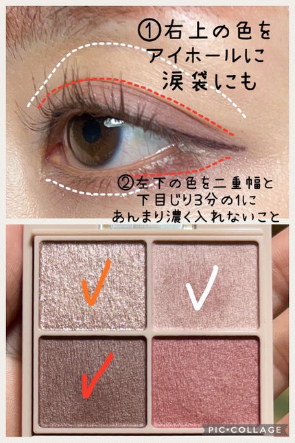 3Dアイブロウカラー/KATE/眉マスカラを使ったクチコミ(3枚目)