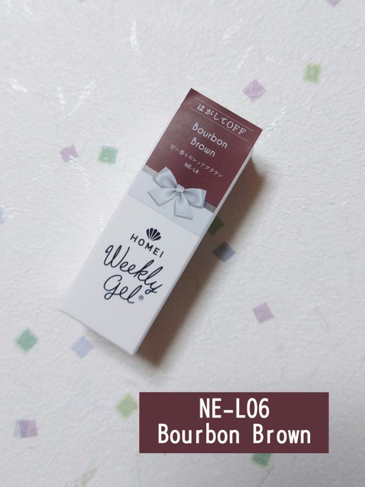 ウィークリージェル/HOMEI/ジェルネイルを使ったクチコミ（2枚目）