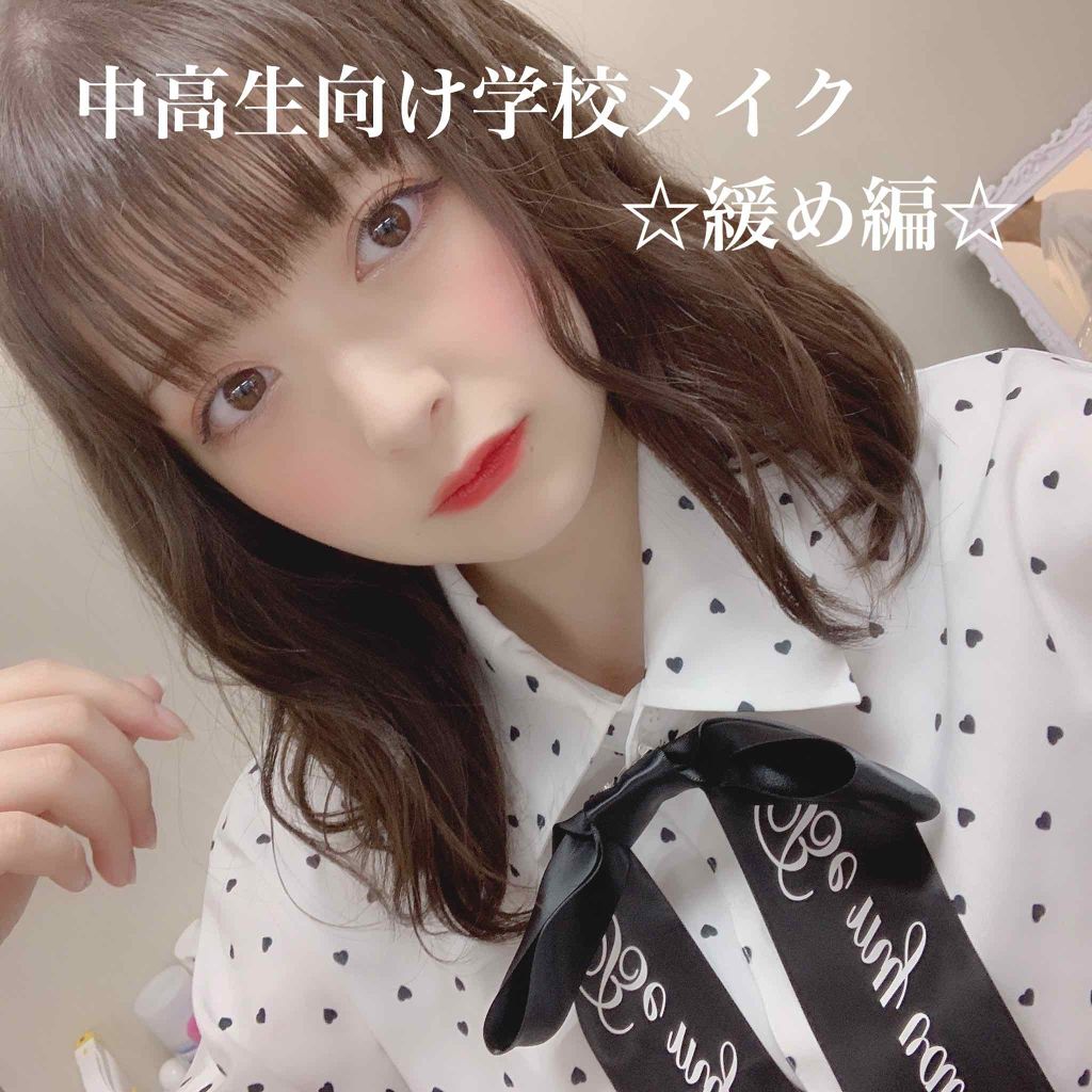 パーフェクトマルチアイズ/キャンメイク/アイシャドウパレットを使ったクチコミ（1枚目）