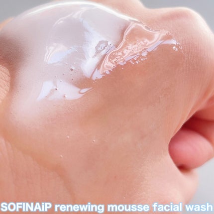 ソフィーナ iP リニュー ムース ウォッシュ/SOFINA iP/洗顔フォームを使ったクチコミ(4枚目)