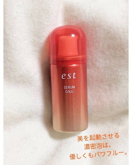 エスト セラム ワン/est/美容液を使ったクチコミ(1枚目)
