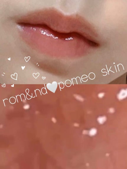 ジューシーラスティングティント/rom&nd/リップティントを使ったクチコミ(2枚目)