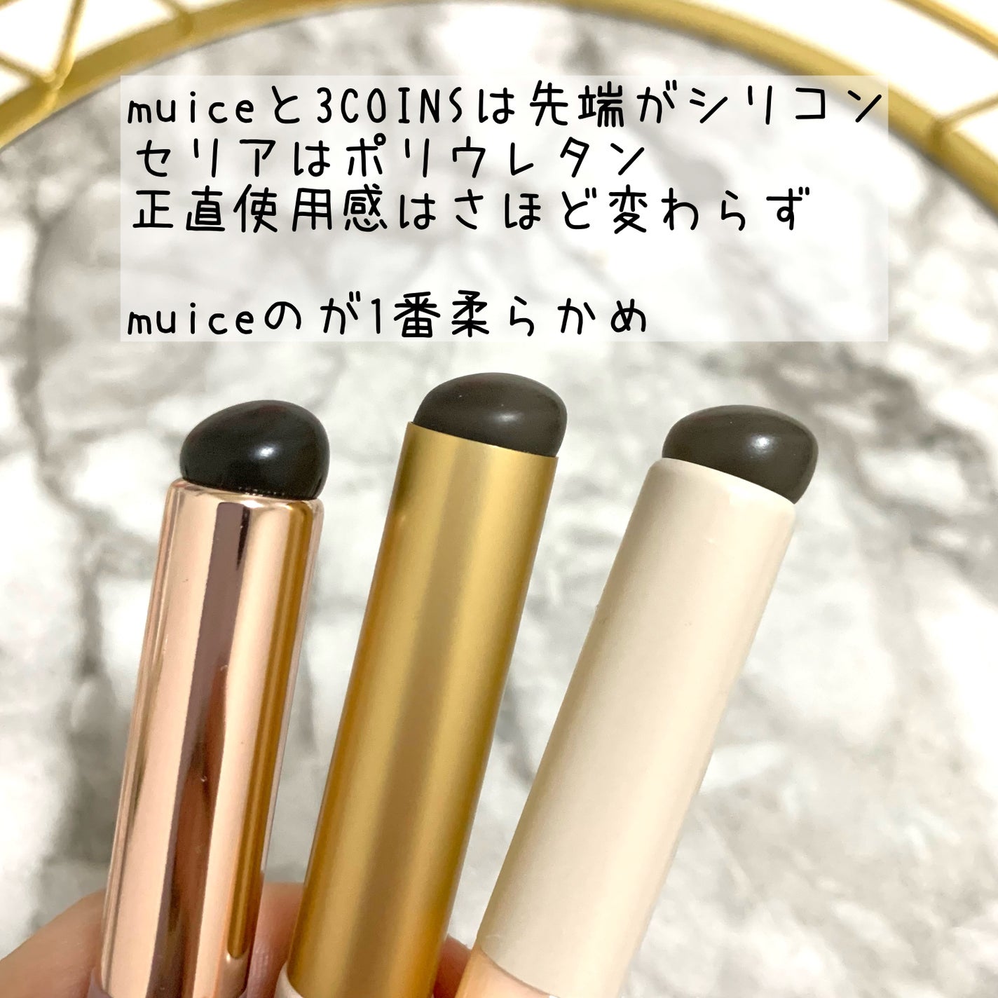 3COINS/3COINS/その他を使ったクチコミ(2枚目)