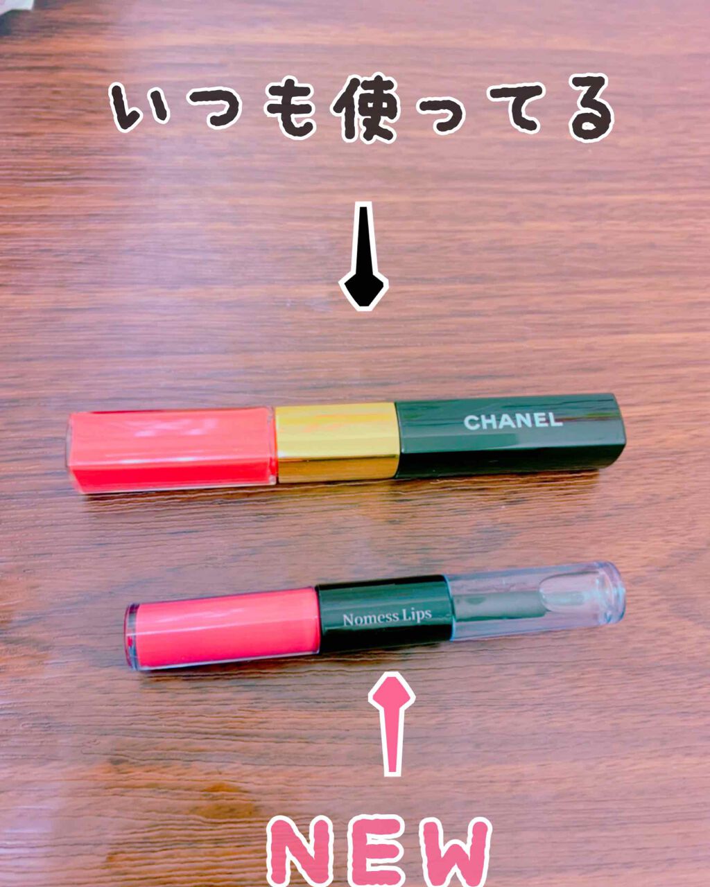 ノーメスリップス/ノーメスリップス/口紅を使ったクチコミ(1枚目)