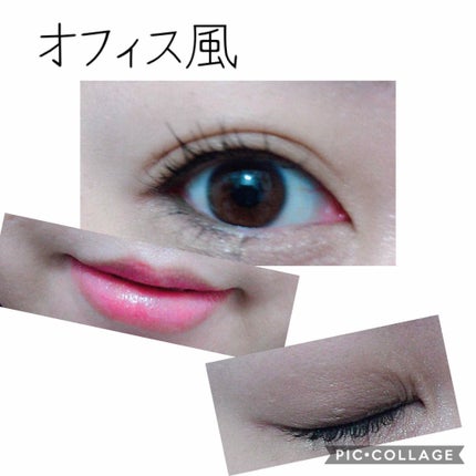 アディクション ザ アイシャドウ/ADDICTION/単色アイシャドウを使ったクチコミ(2枚目)