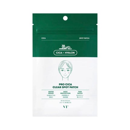 プロCICA クリアスポットパッチ/VT/その他スキンケアを使ったクチコミ(1枚目)