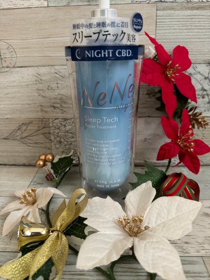 スリープテック リペア シャンプー/ヘアトリートメント/NeNe Night/市販シャンプーを使ったクチコミ(4枚目)