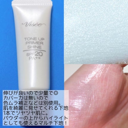 ヴィセ リシェ アイブロウパウダー/Visée/パウダーアイブロウを使ったクチコミ(4枚目)