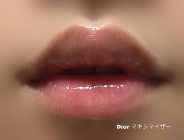 【旧】ディオール アディクト リップ マキシマイザー/Dior/リップグロスを使ったクチコミ（2枚目）