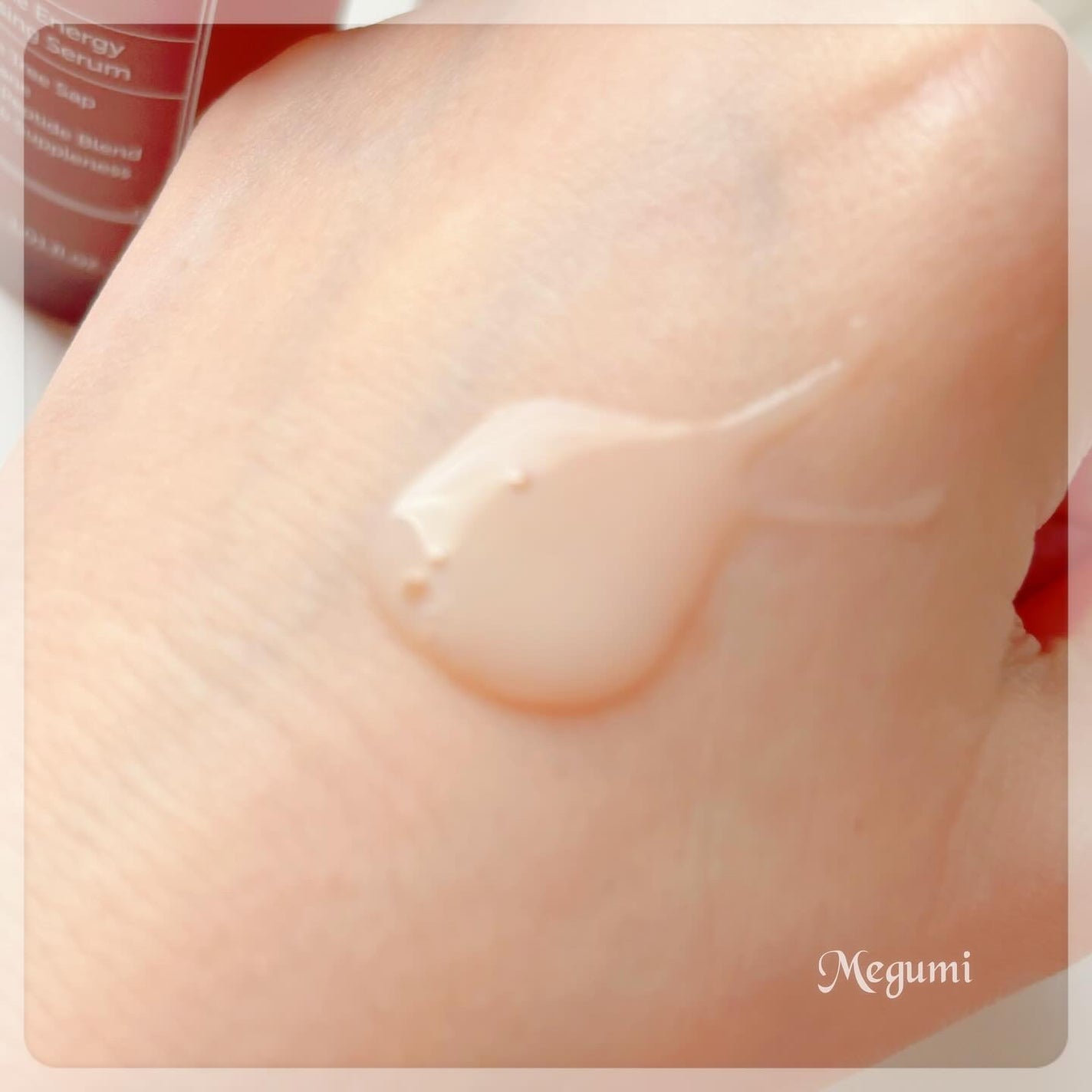 メープルエナジーインフュージングセラム/Klairs/美容液を使ったクチコミ(3枚目)