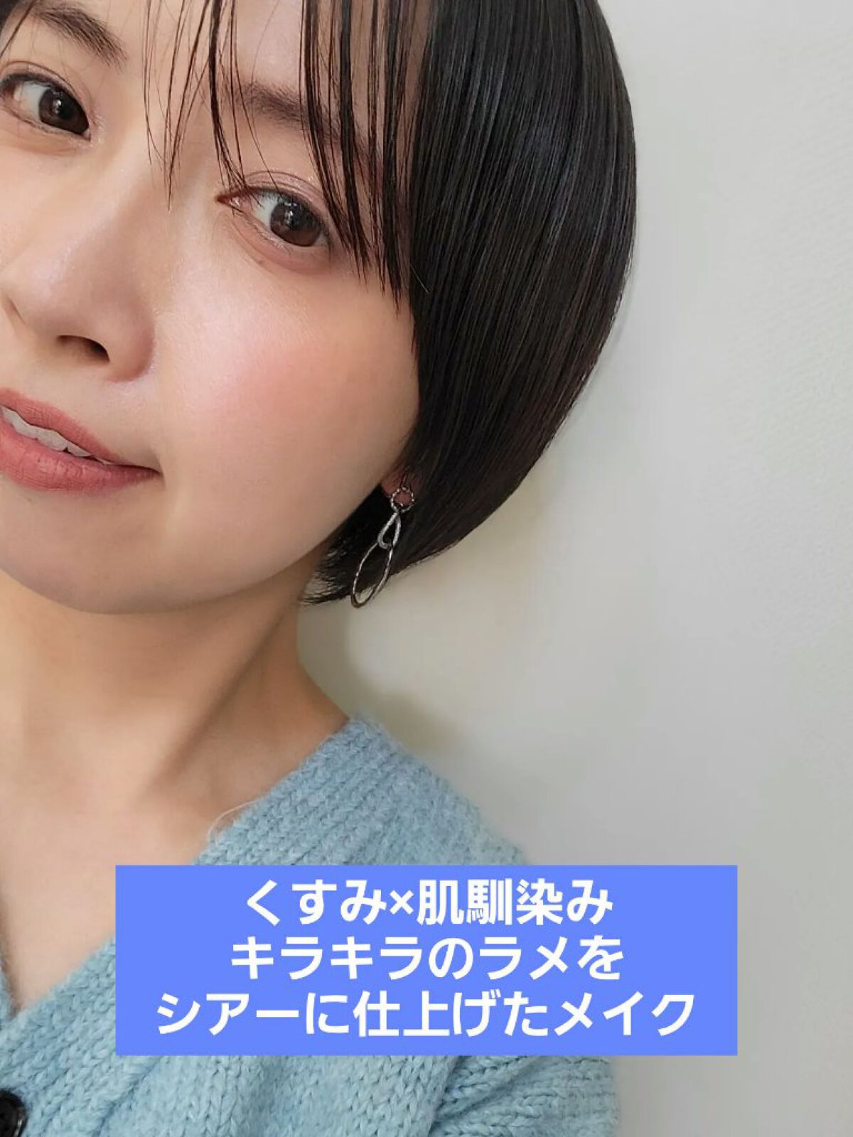 フェイス スタイリスト/SNIDEL BEAUTY/アイシャドウパレットを使ったクチコミ（1枚目）