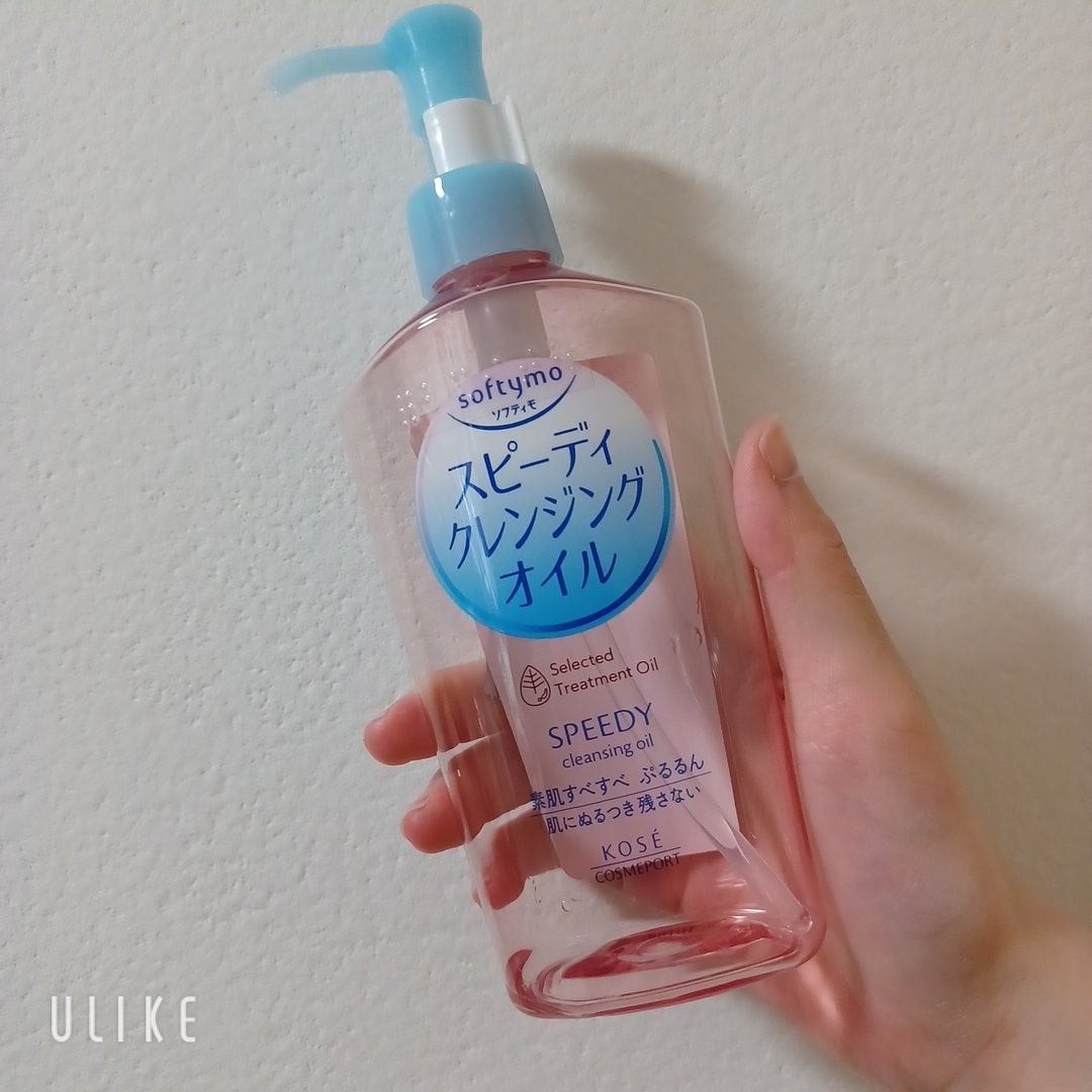 ソフティモ スピーディ クレンジングオイル/ソフティモ/オイルクレンジングを使ったクチコミ(1枚目)