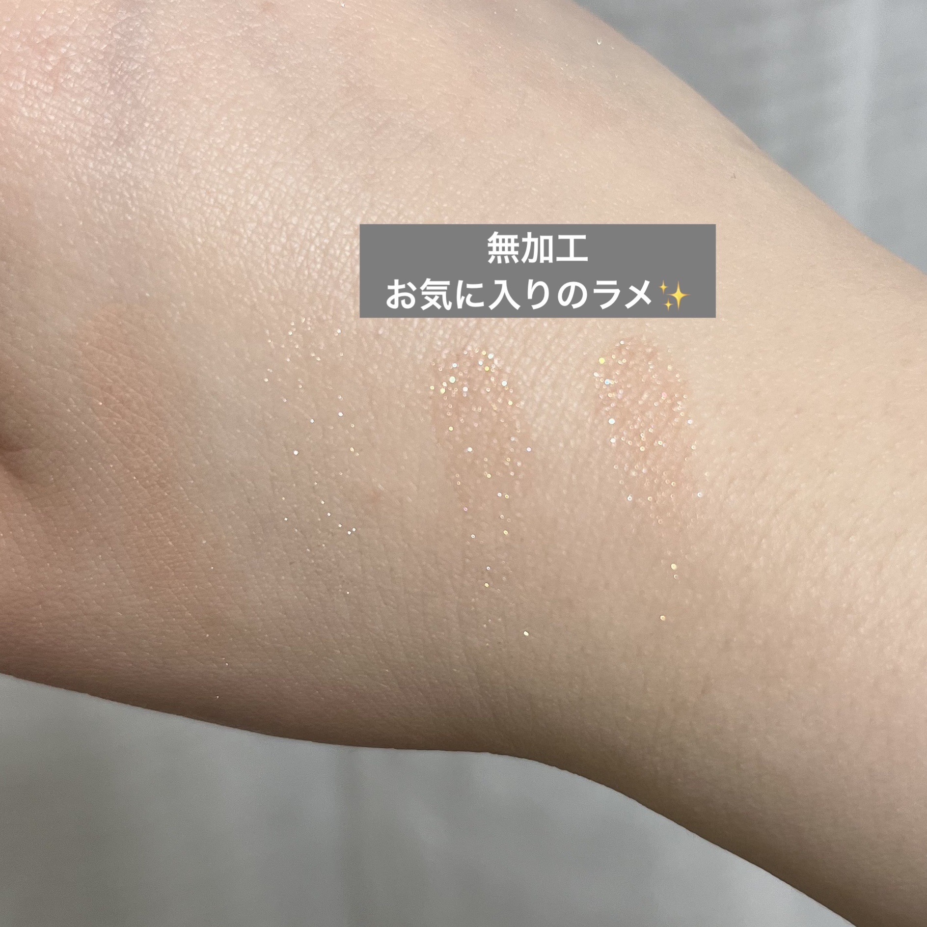 シャドウパレット/dasique/アイシャドウパレットを使ったクチコミ（2枚目）